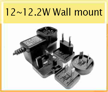 12W Interchangeable Medical Power Adapter